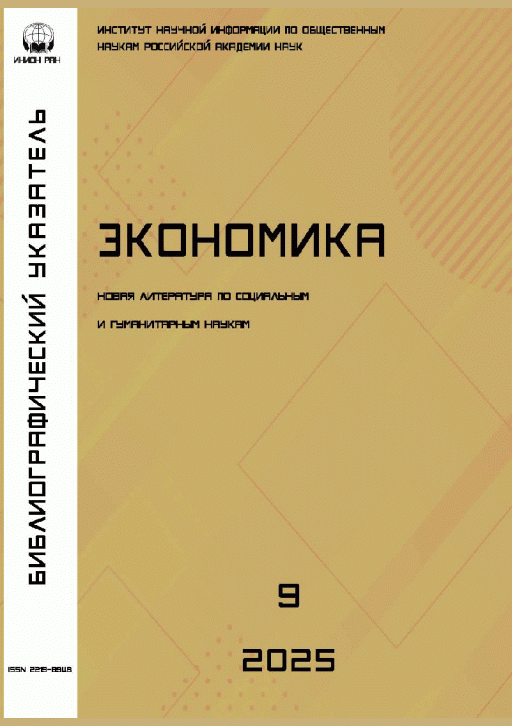 catalog-preview