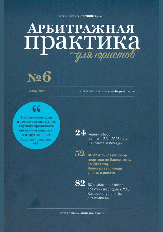 catalog-preview