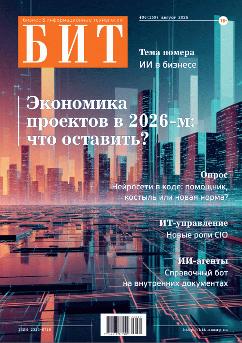 catalog-preview