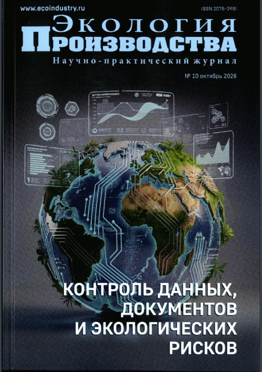 catalog-preview