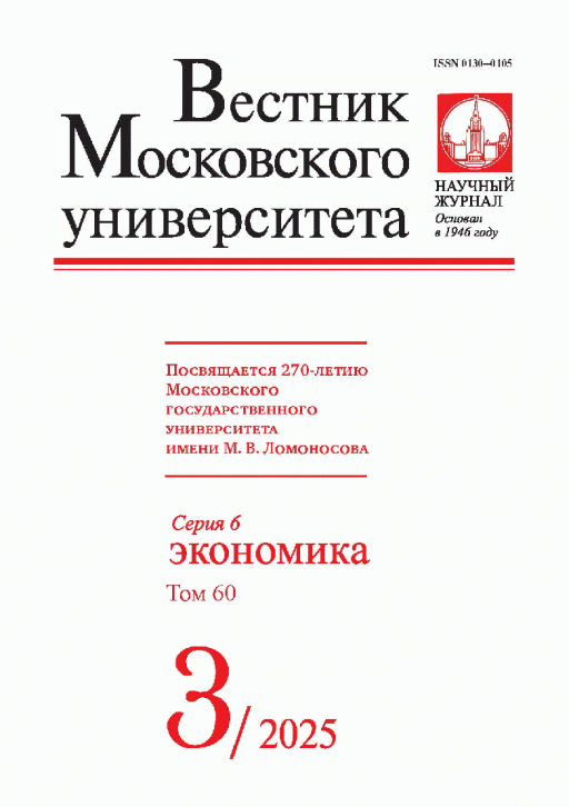 catalog-preview