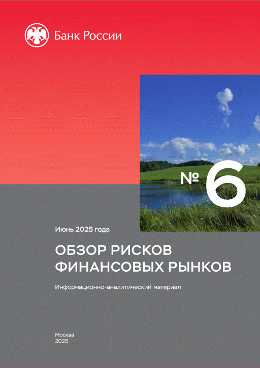 catalog-preview