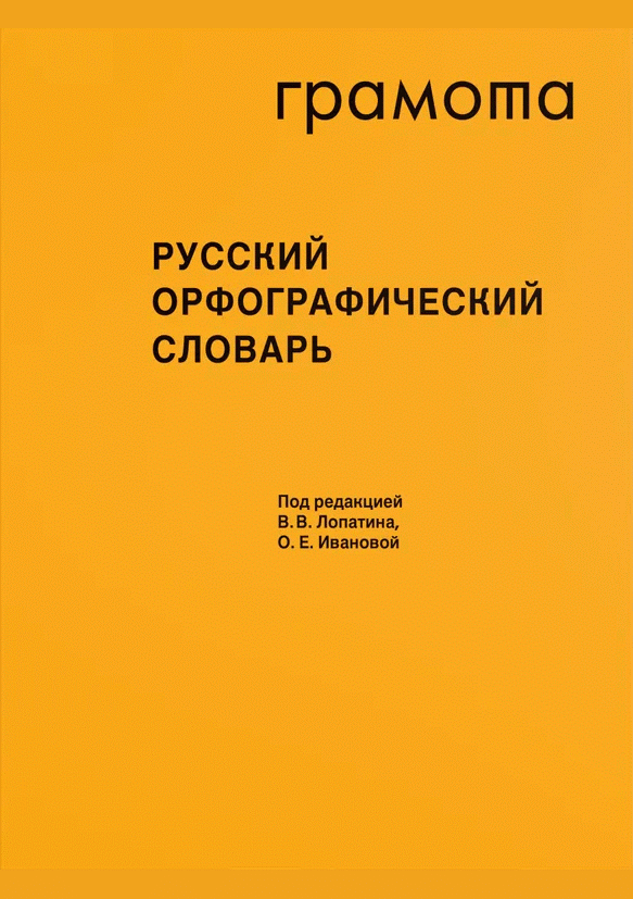 catalog-preview