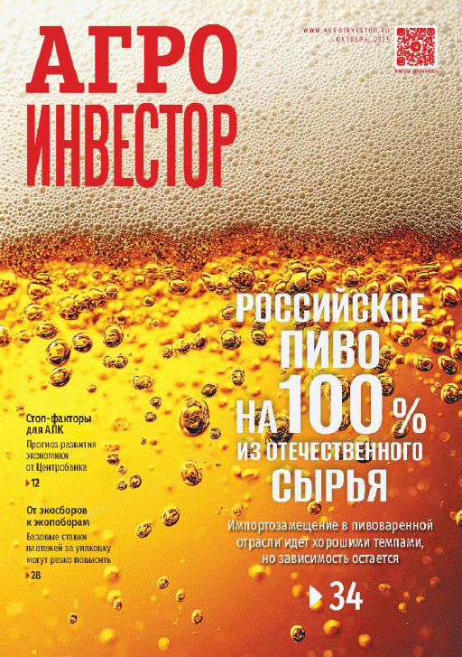 catalog-preview