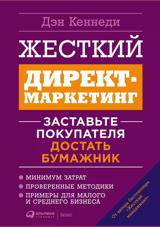 catalog-preview