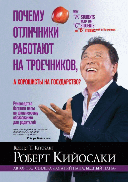 catalog-preview