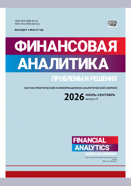 catalog-preview