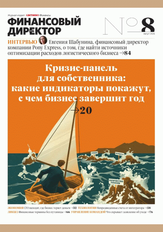 catalog-preview