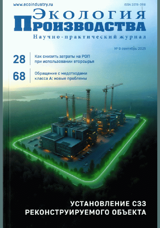 catalog-preview