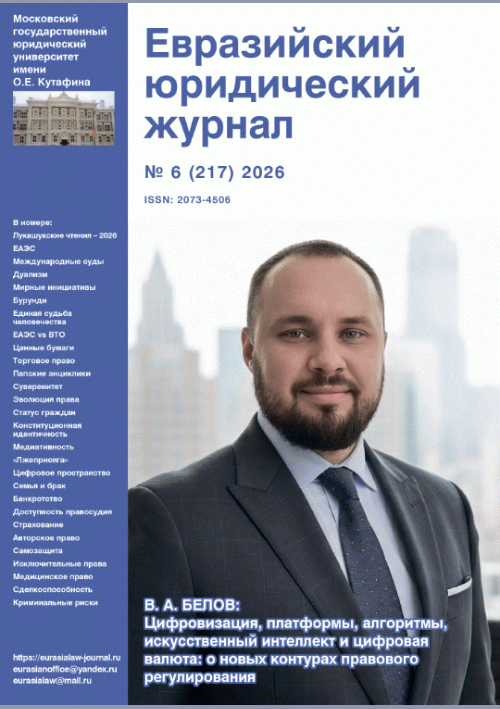 catalog-preview
