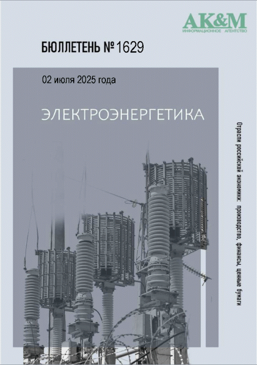 catalog-preview