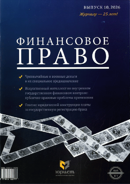 catalog-preview