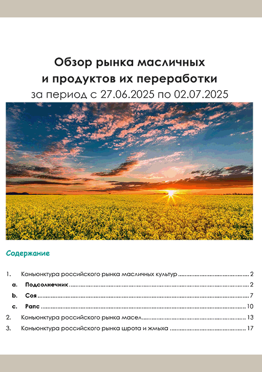catalog-preview