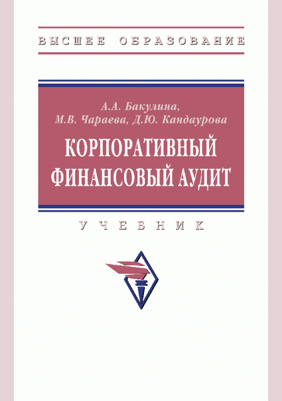catalog-preview