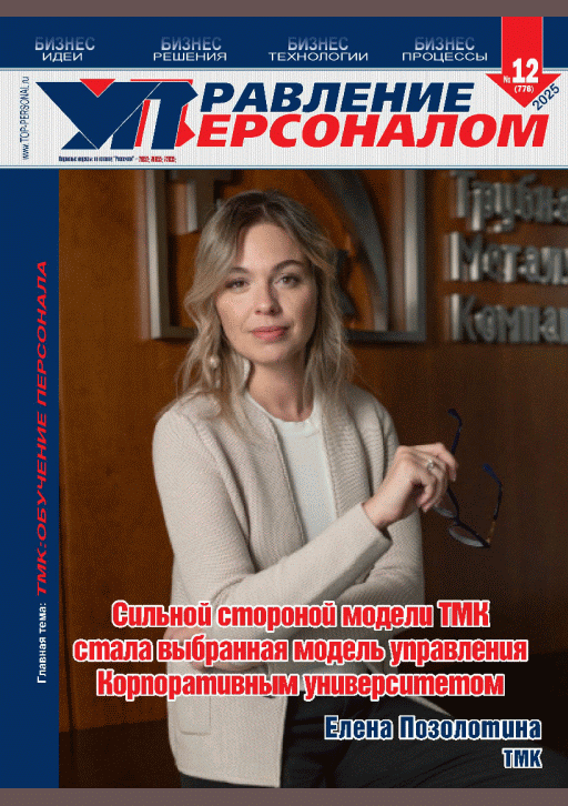 catalog-preview