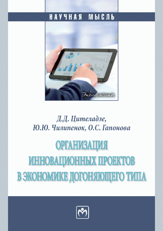 catalog-preview