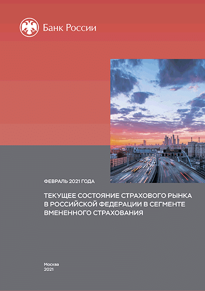 catalog-preview