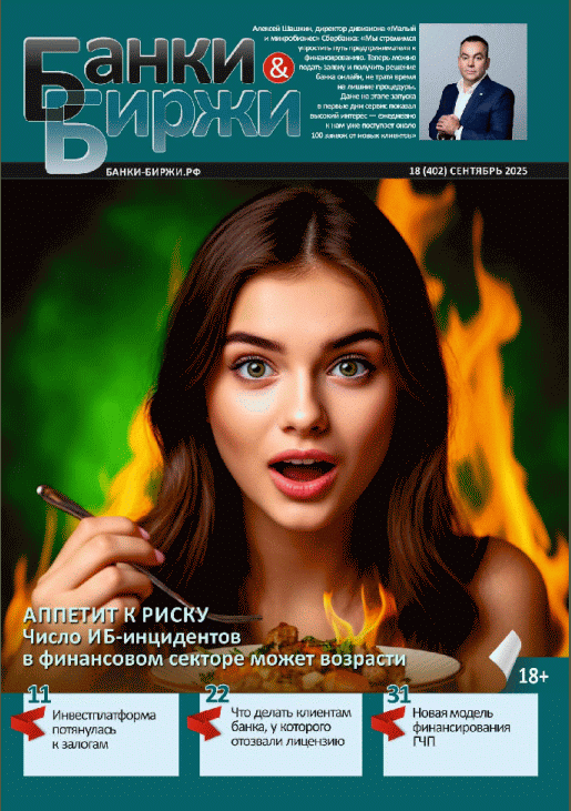 catalog-preview