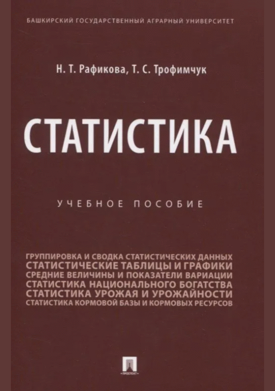 catalog-preview