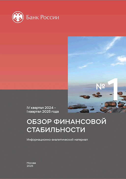 catalog-preview