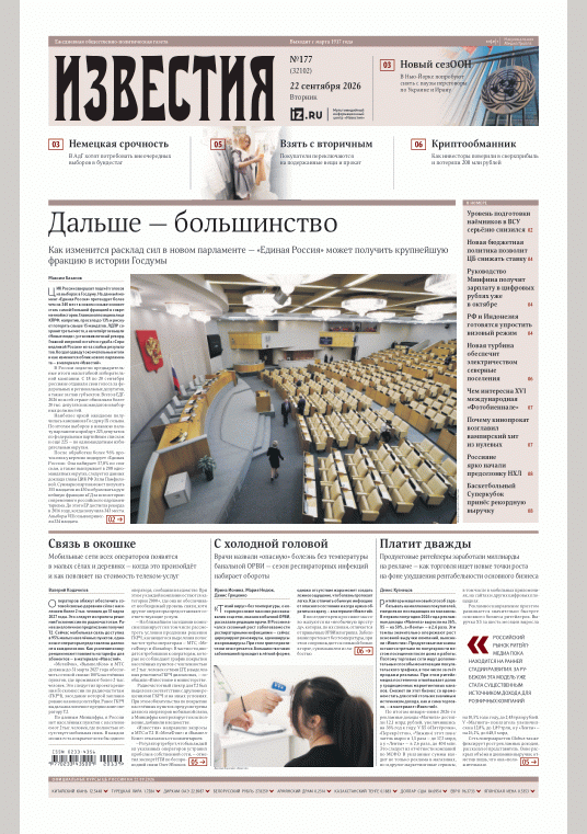 catalog-preview