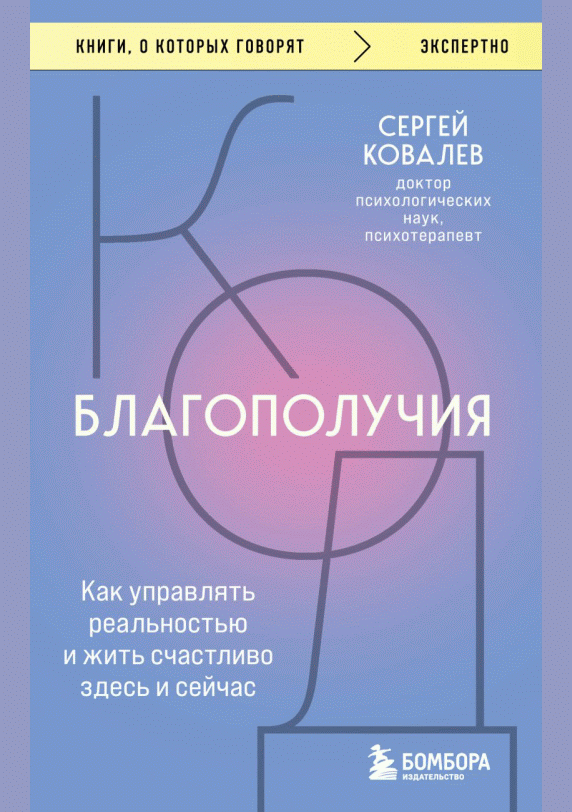 catalog-preview