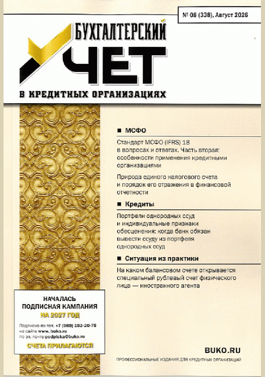 catalog-preview