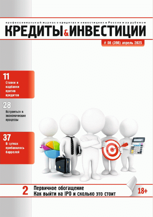 catalog-preview