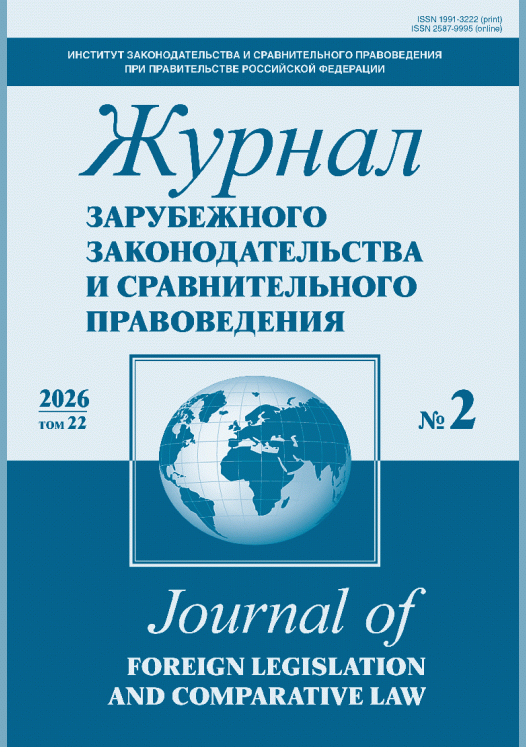 catalog-preview
