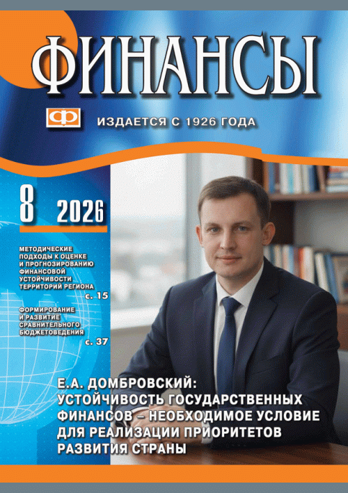 catalog-preview