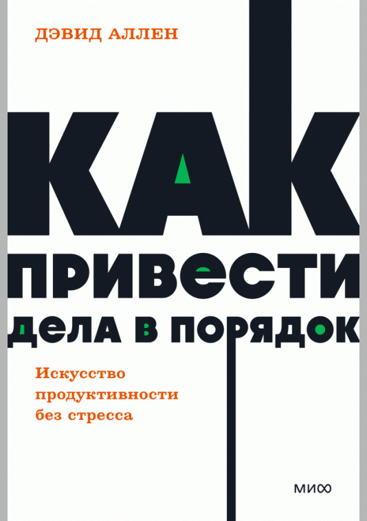 catalog-preview