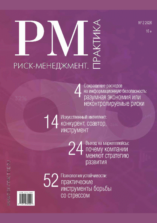 catalog-preview