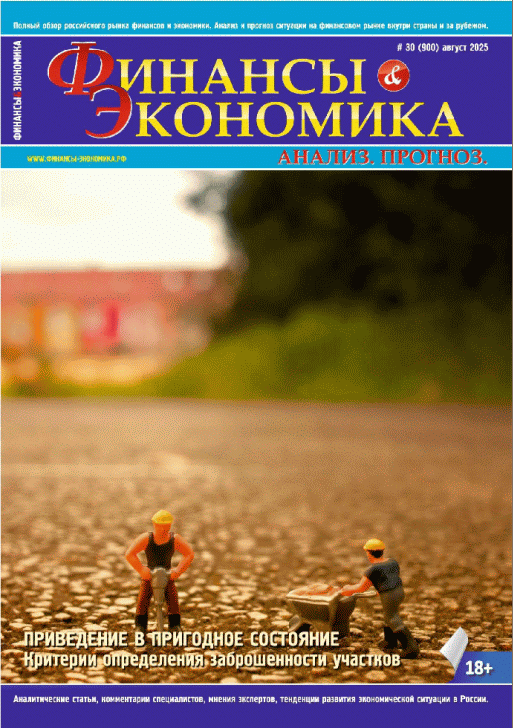catalog-preview