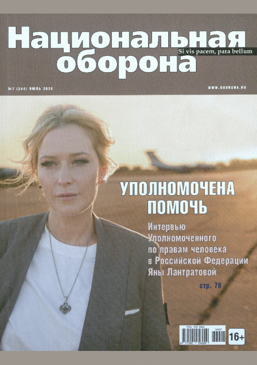 catalog-preview