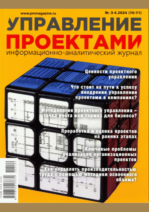 catalog-preview