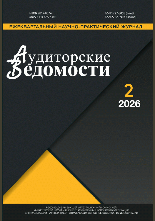 catalog-preview