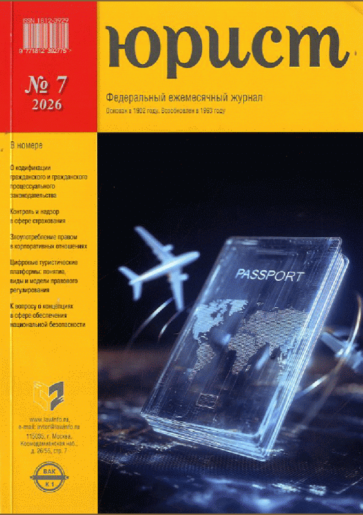 catalog-preview