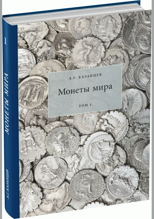 catalog-preview
