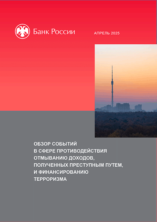 catalog-preview