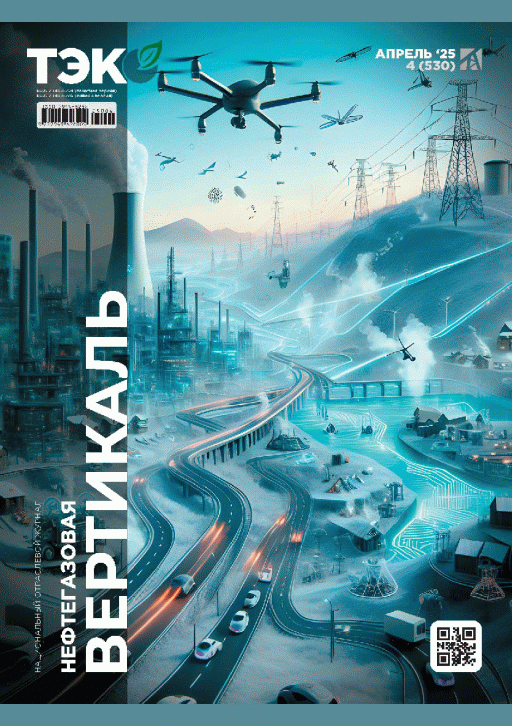 catalog-preview