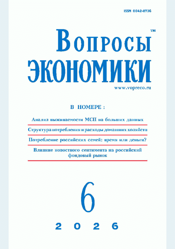 catalog-preview
