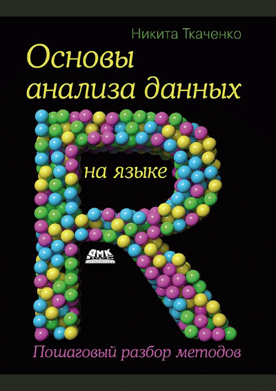 catalog-preview