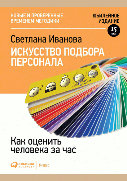 catalog-preview