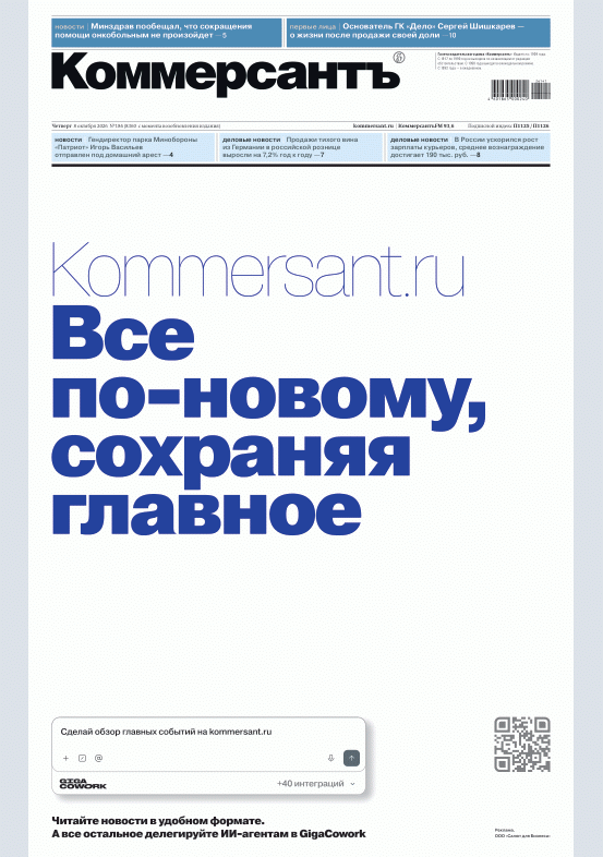 catalog-preview