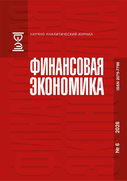catalog-preview