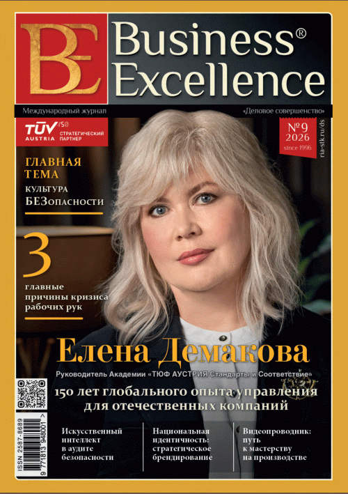 catalog-preview
