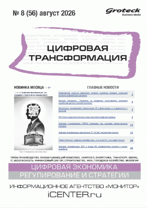 catalog-preview