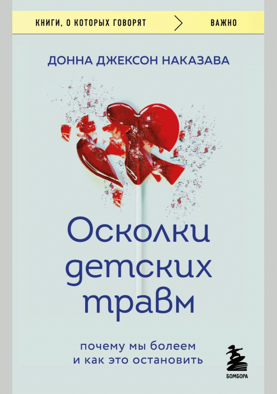 catalog-preview