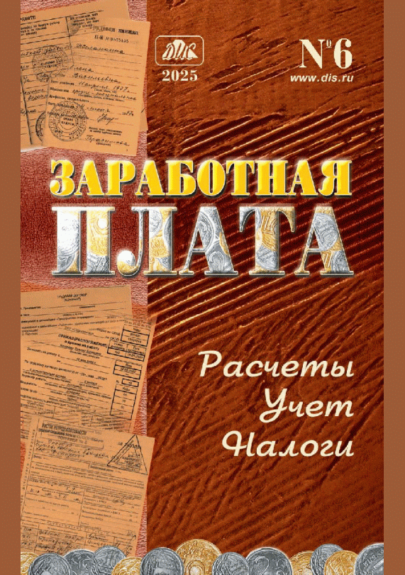 catalog-preview