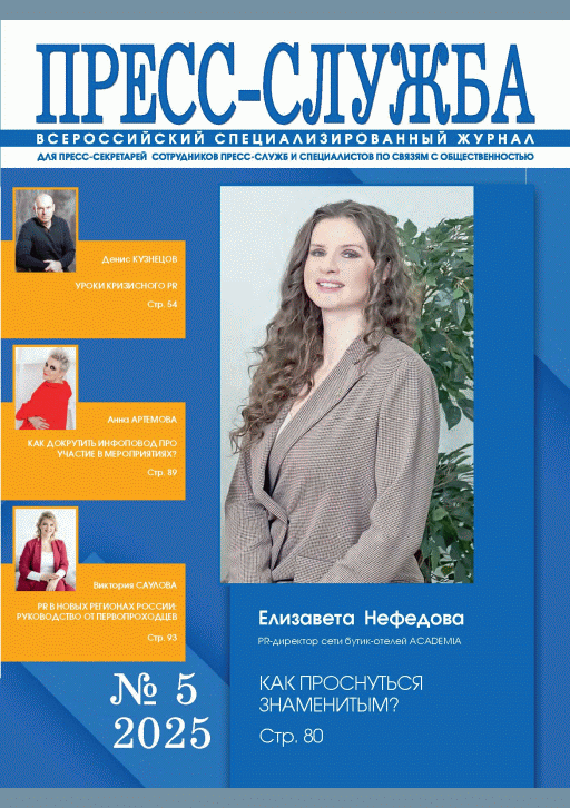 catalog-preview